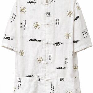 Men’s Tang Style Shirt White Dragon Print Frog Button Mandarin XL